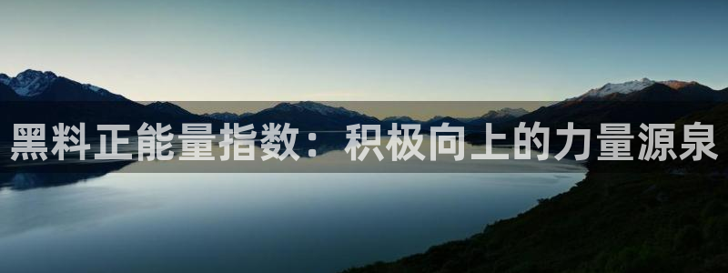 51吃瓜热门吃瓜