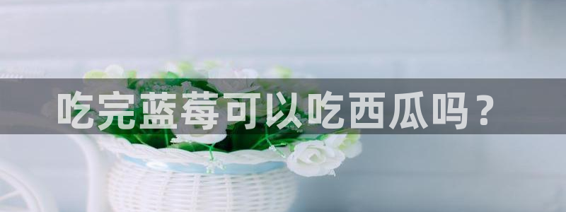 黑料免费